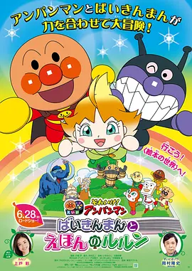 99久久精品免费看国产高清